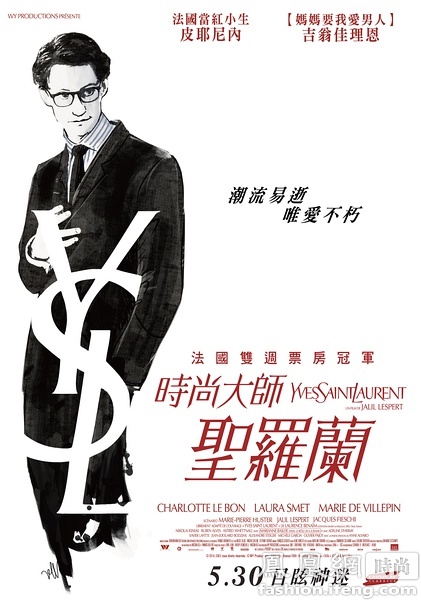 一比一仿昆特兰大学学院文凭毕业证